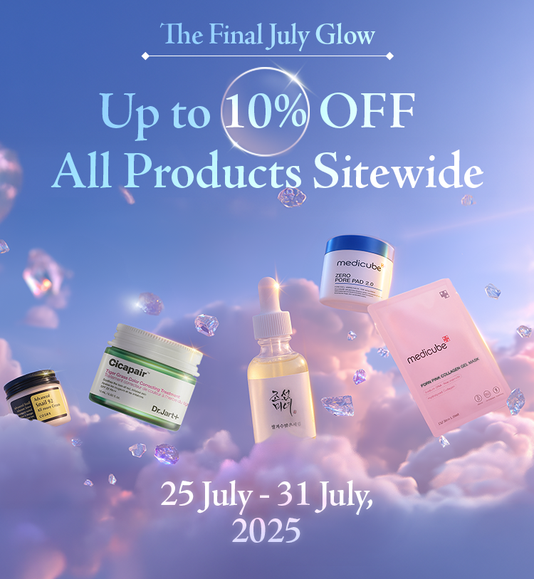 [pc] The Final July Glow