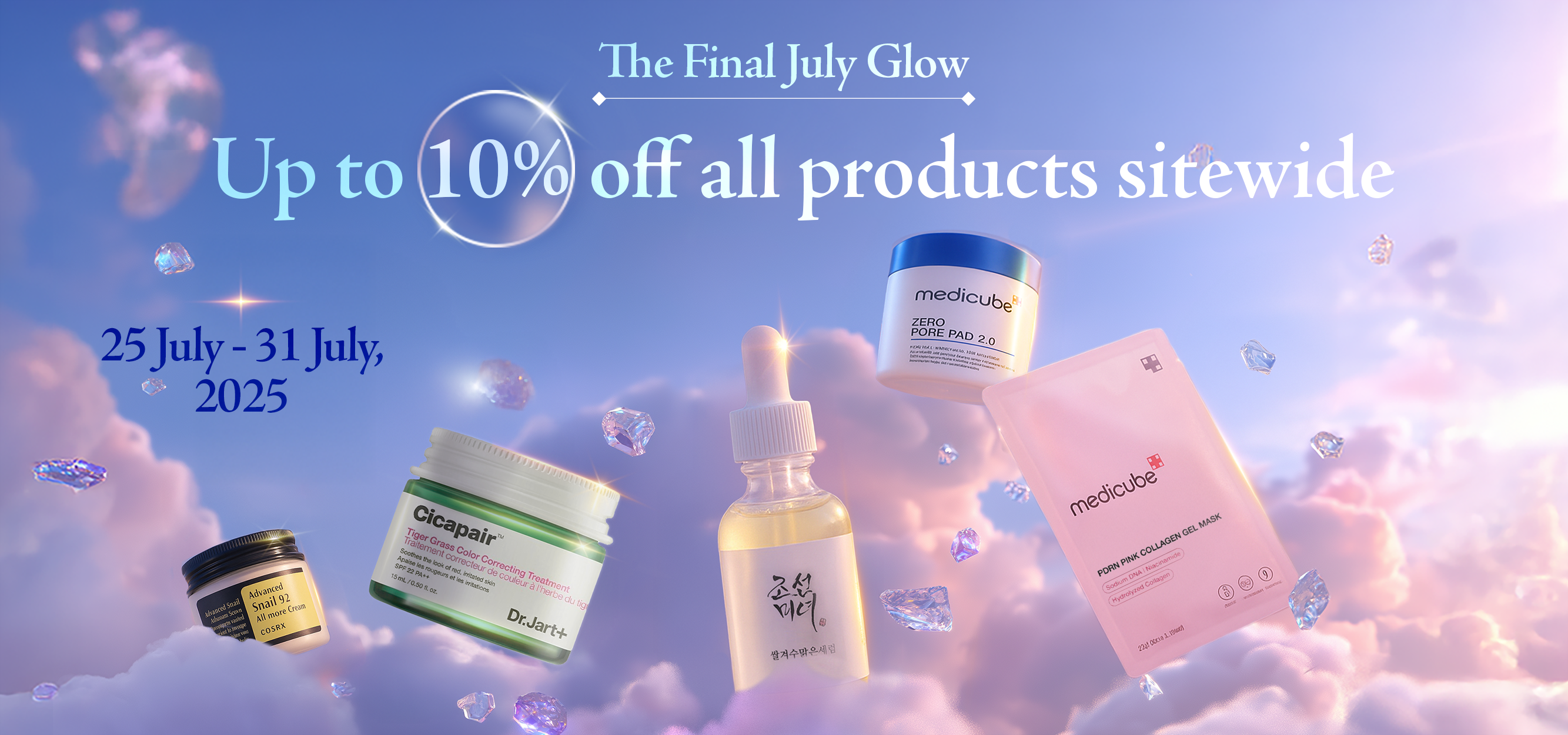 [pc] The Final July Glow