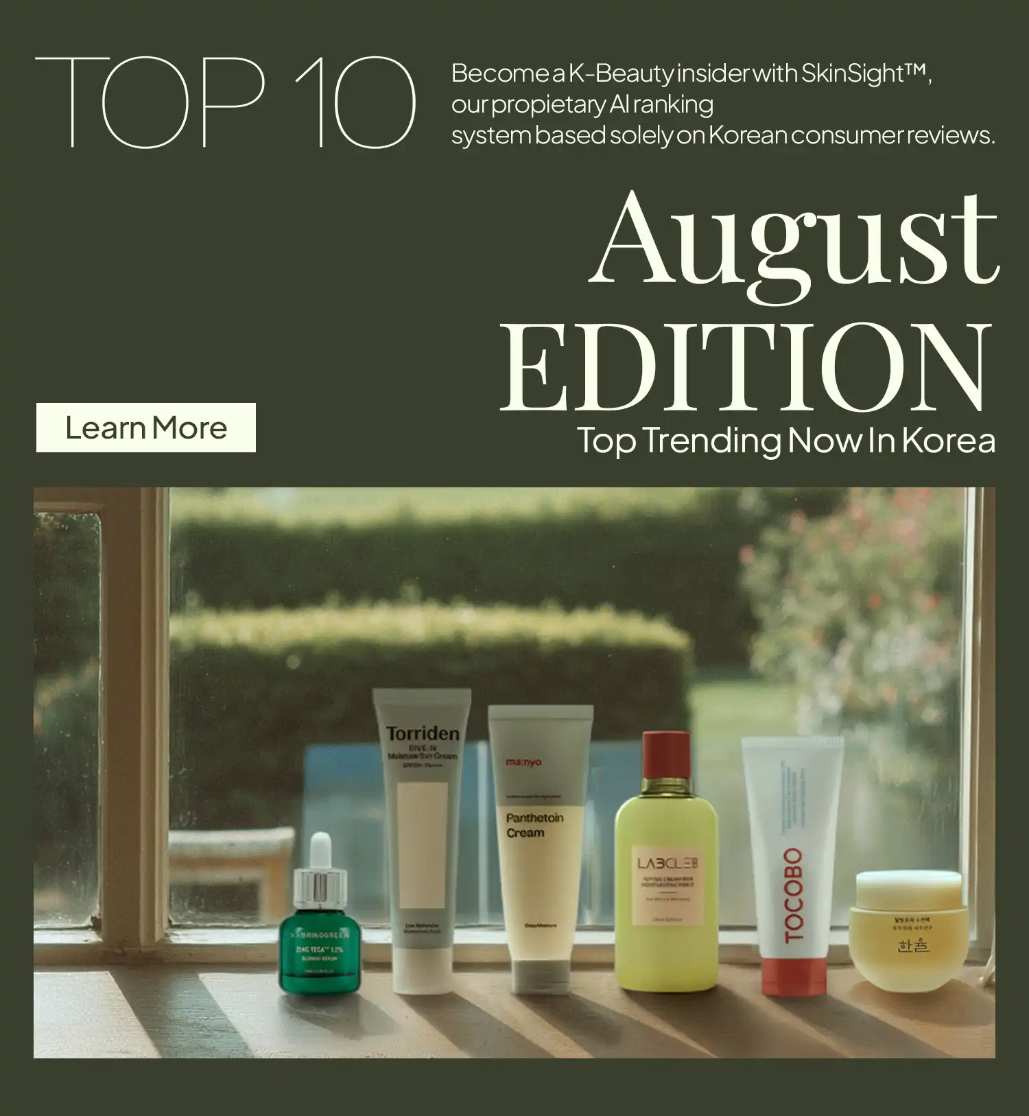 August Trending Page