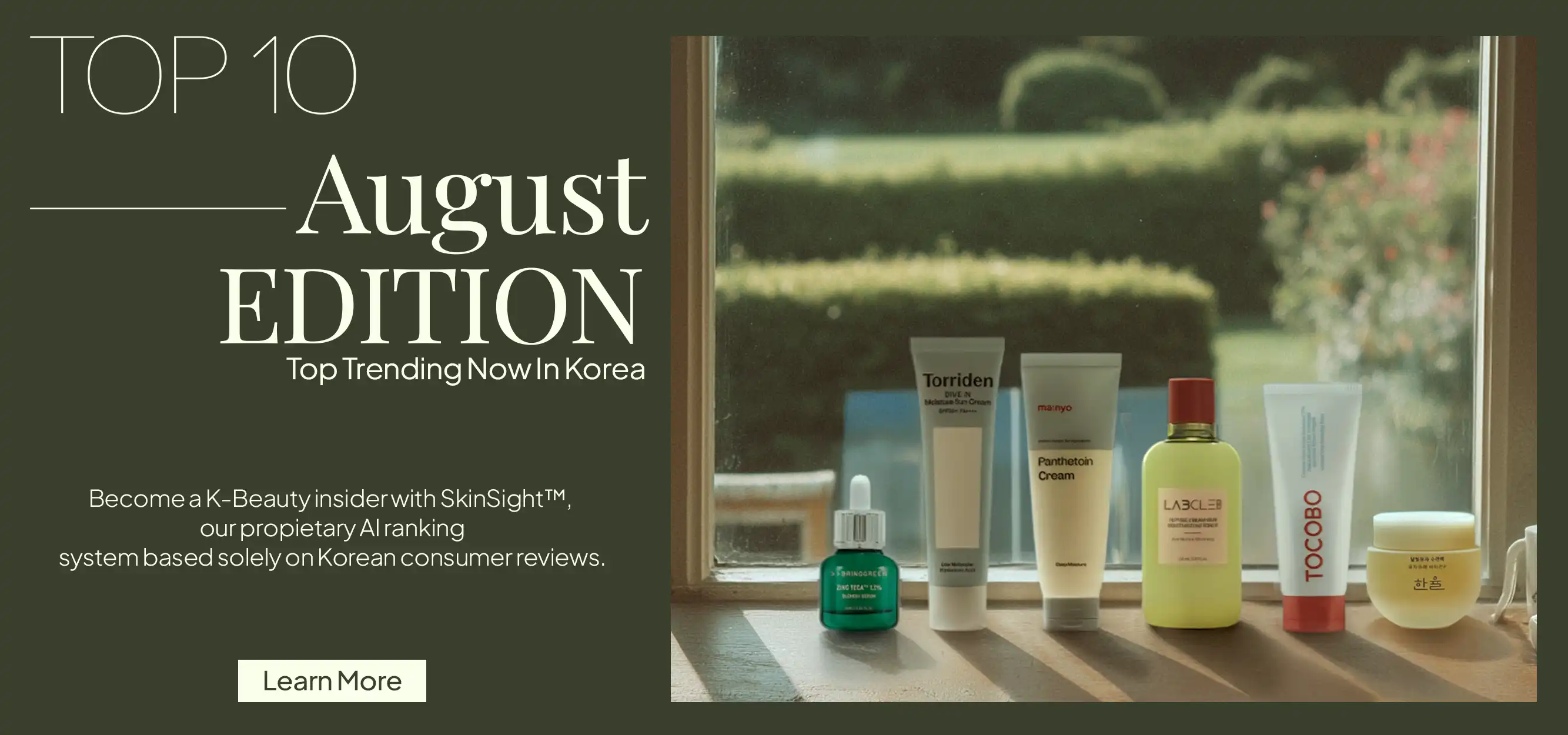 August Trending Page