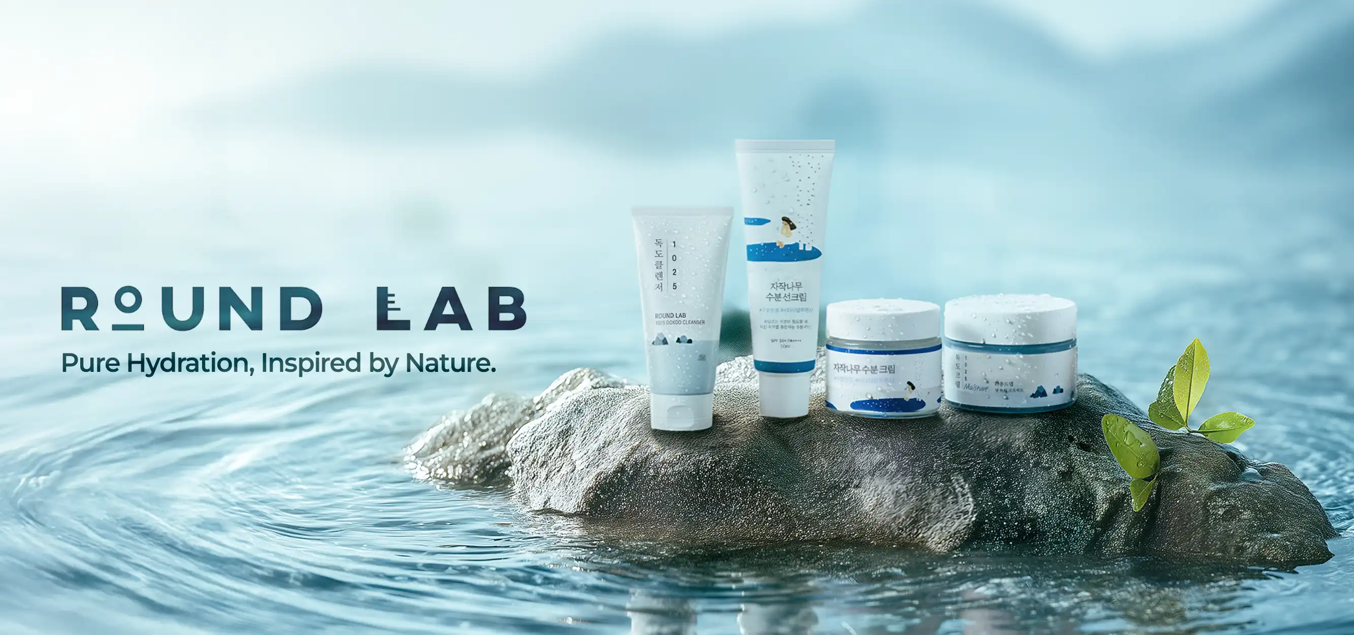ROUND LAB Brand spotlight