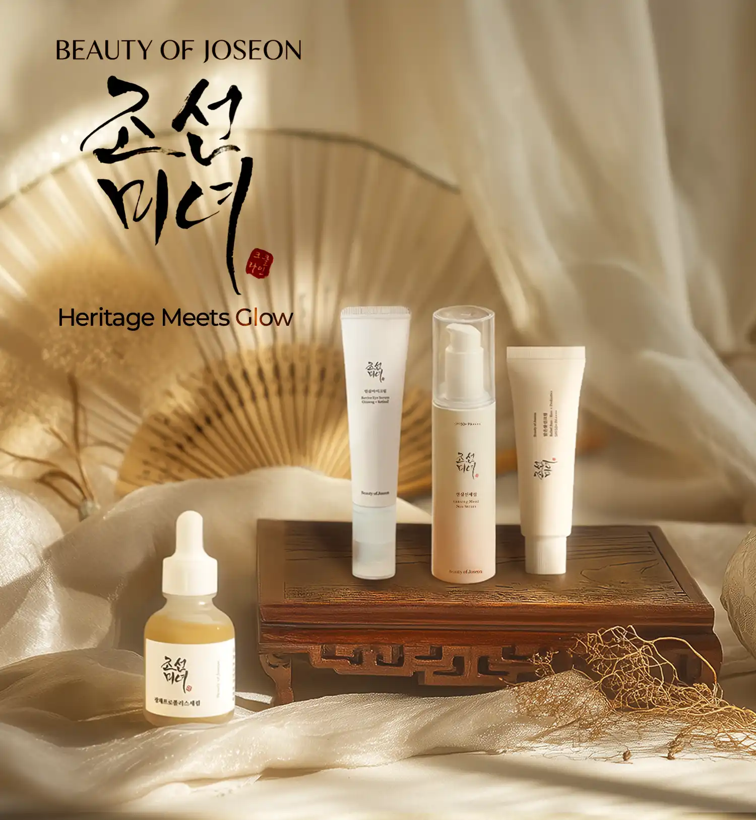 BOJ Brand spotlight copy