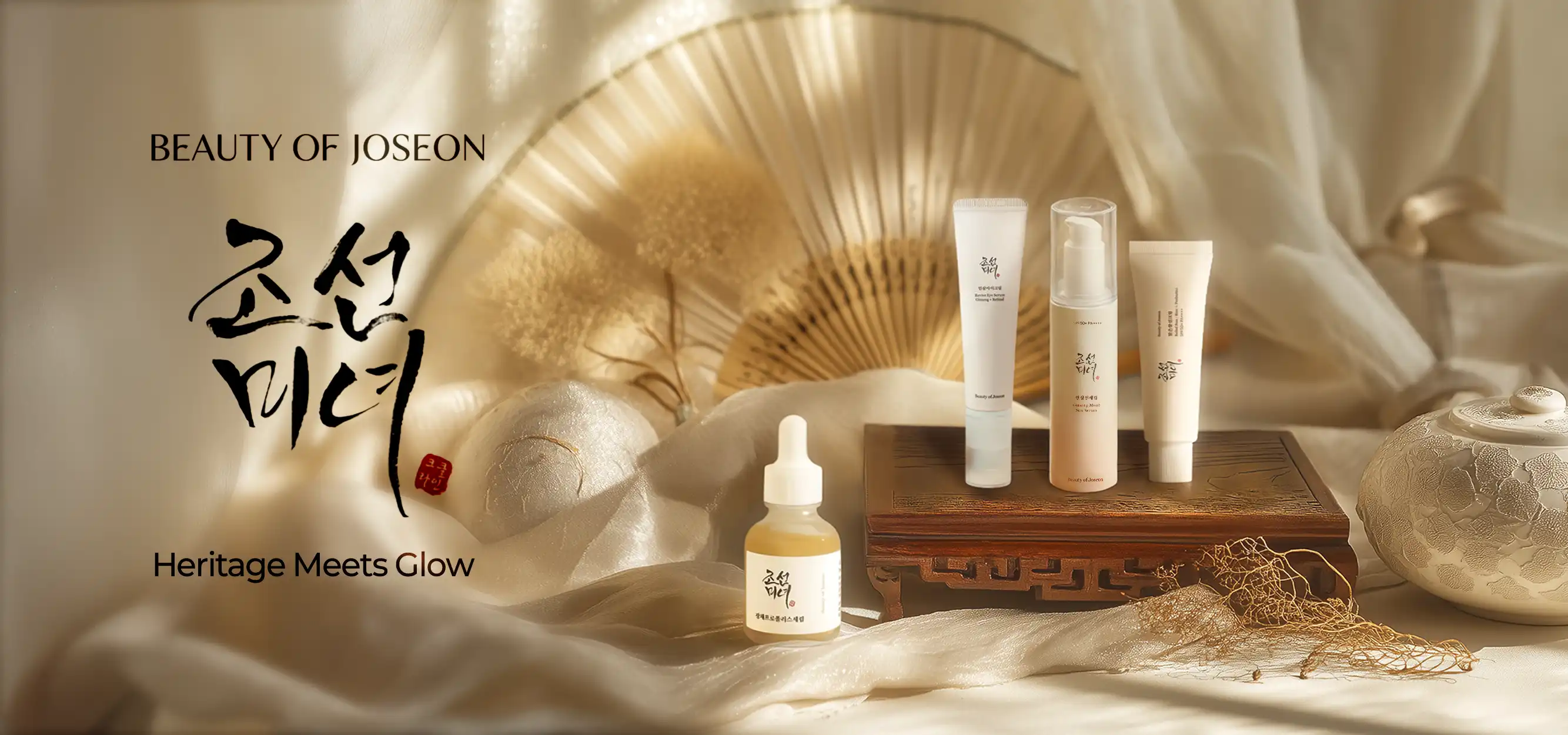 BOJ Brand spotlight