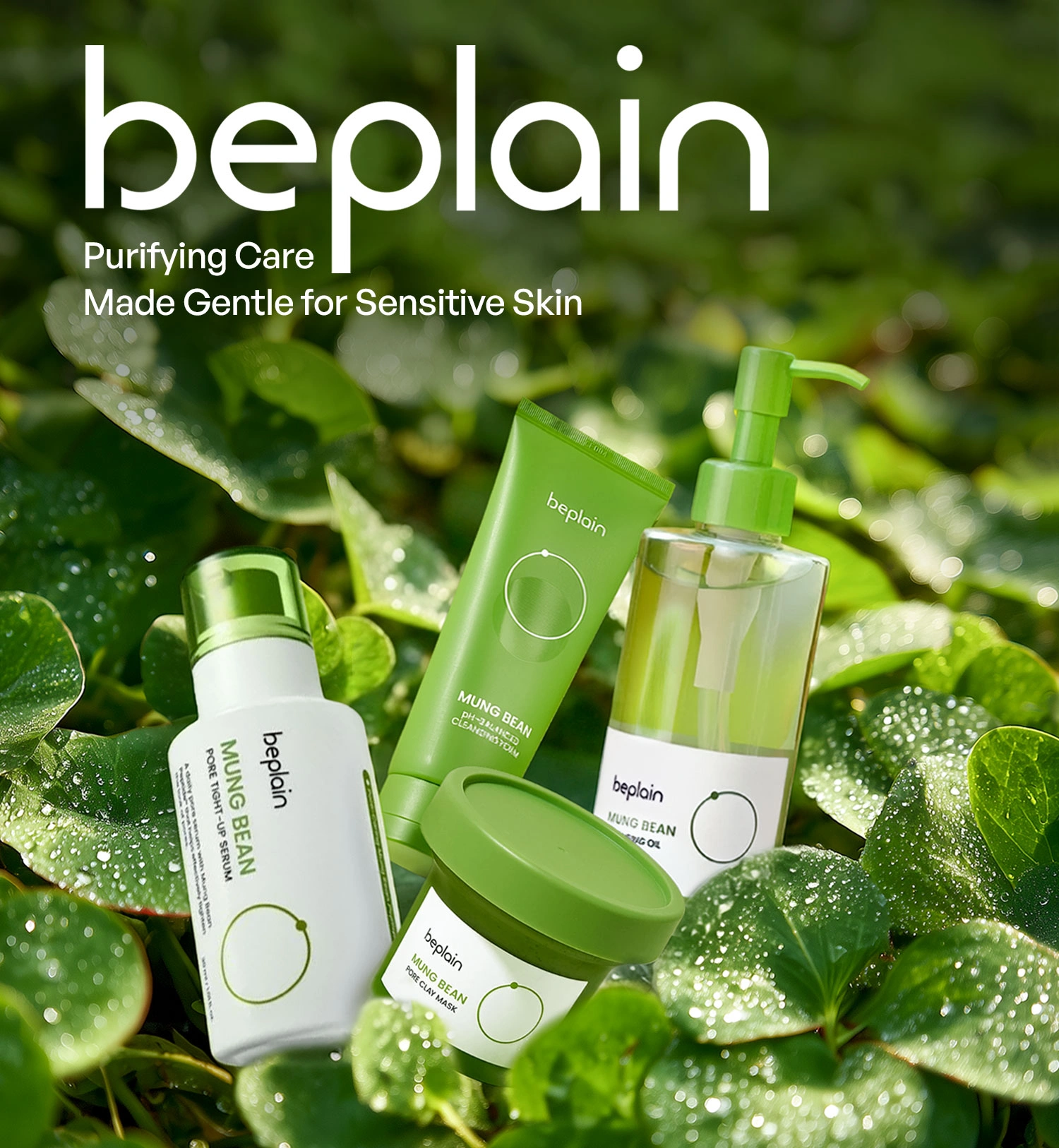 beplain Brand Spotlight