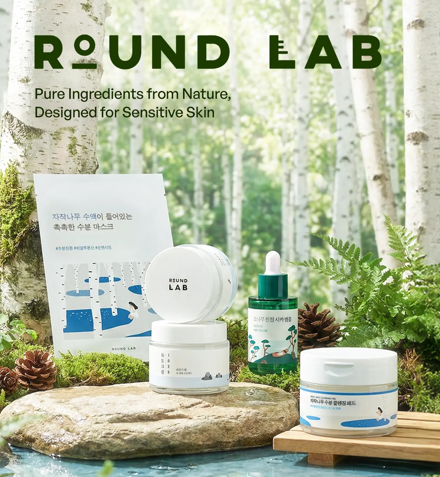 Round Lab Brand Spotlight