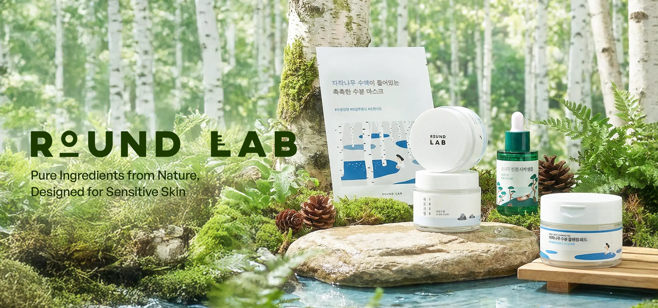 Round Lab Brand Spotlight