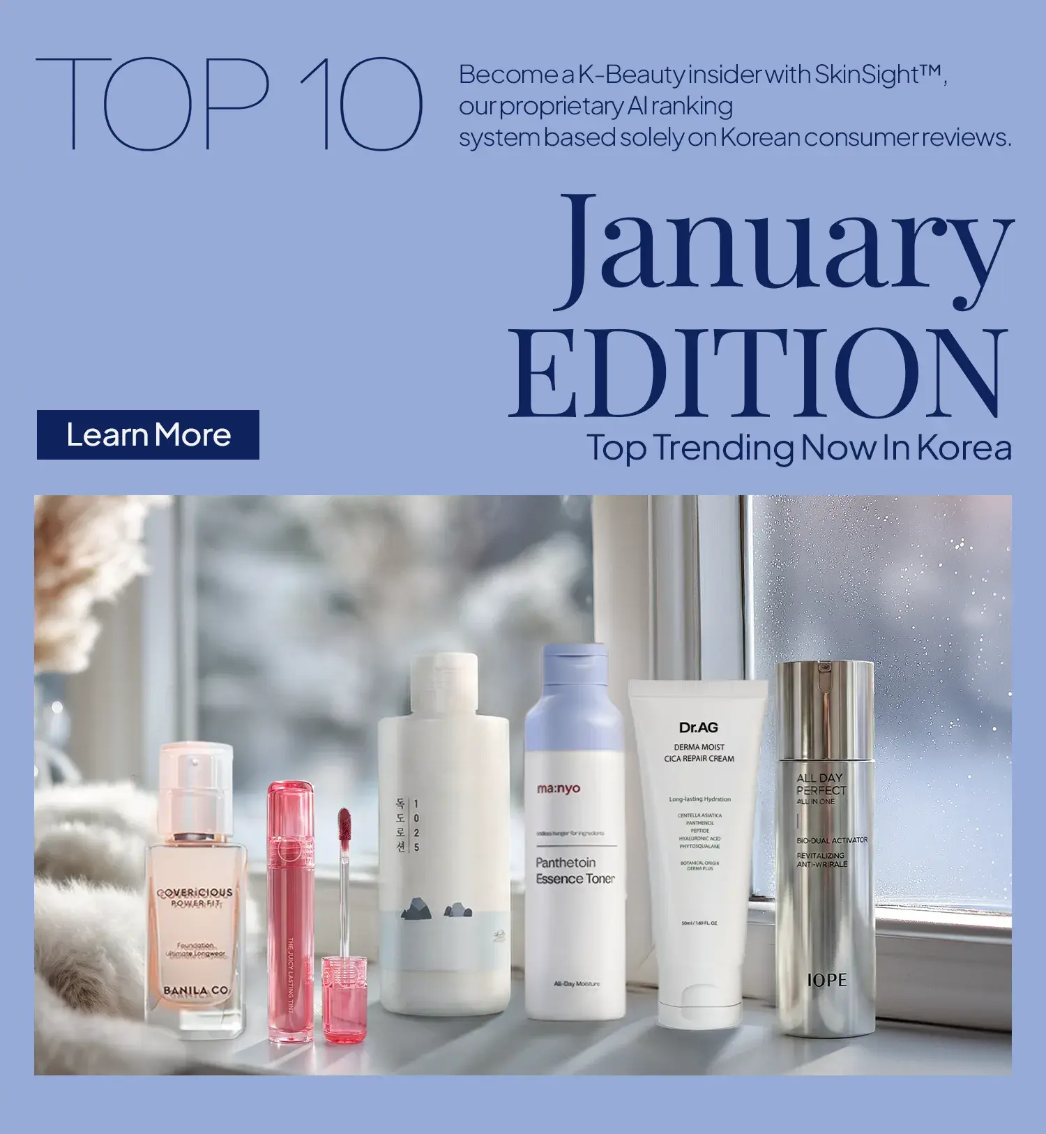 January Trending Page