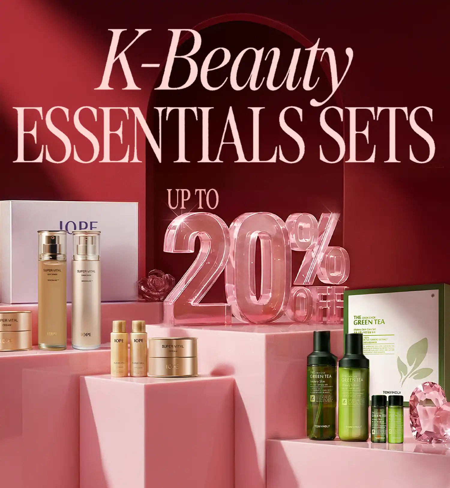 February Giftset Banner