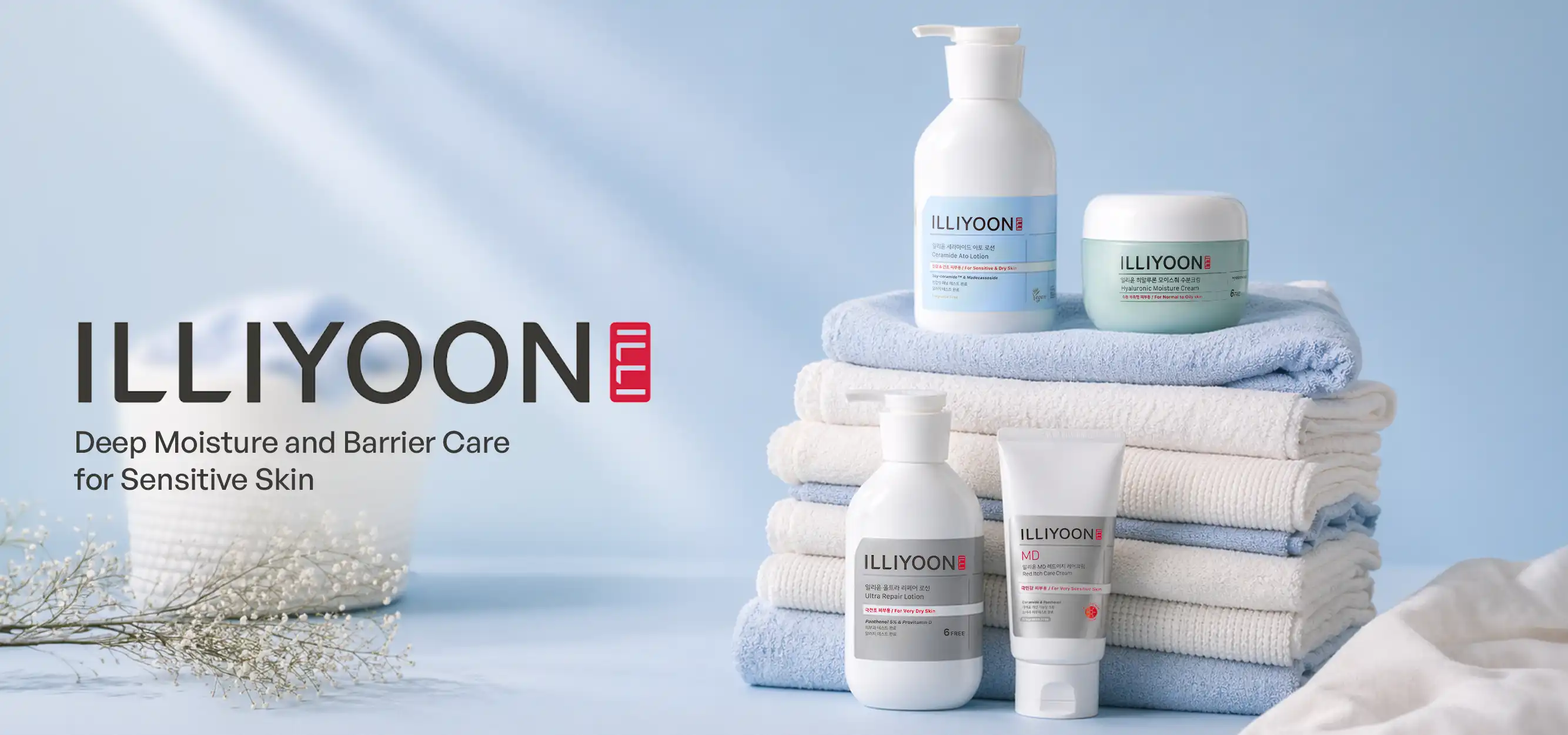 ILLIYOON Brand Spotlight