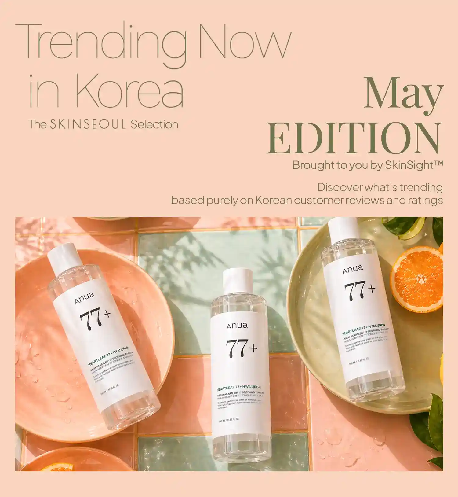 May Trend Page