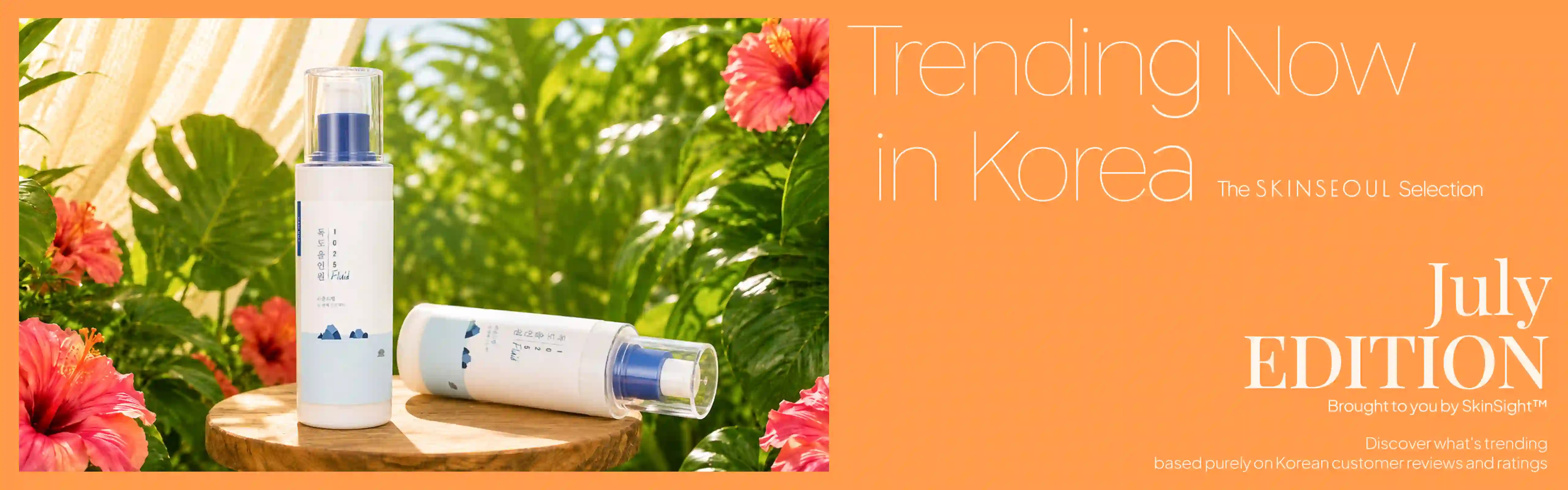 [Top] July Trending Page