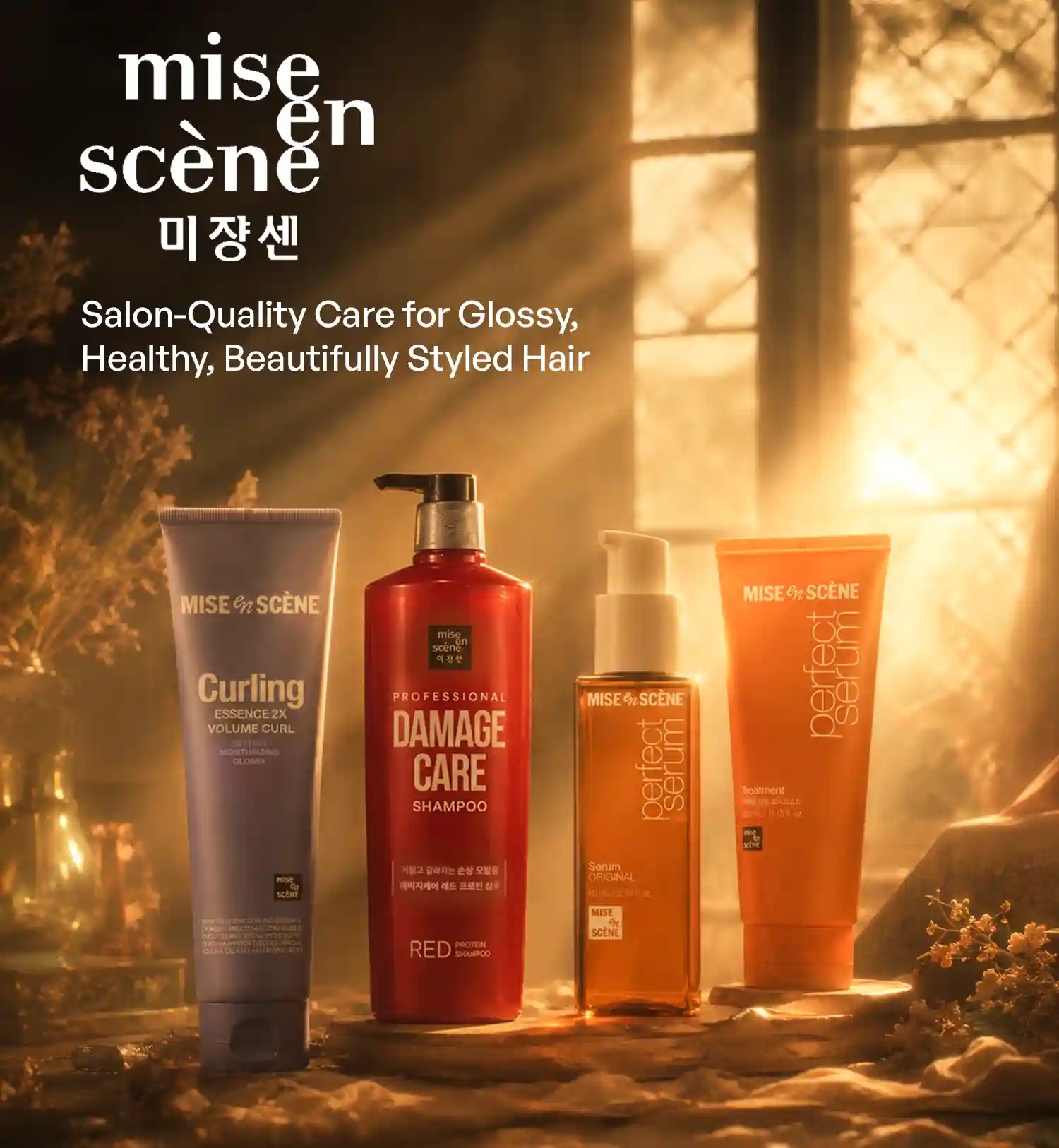 Miseenscène Brand Spotlight