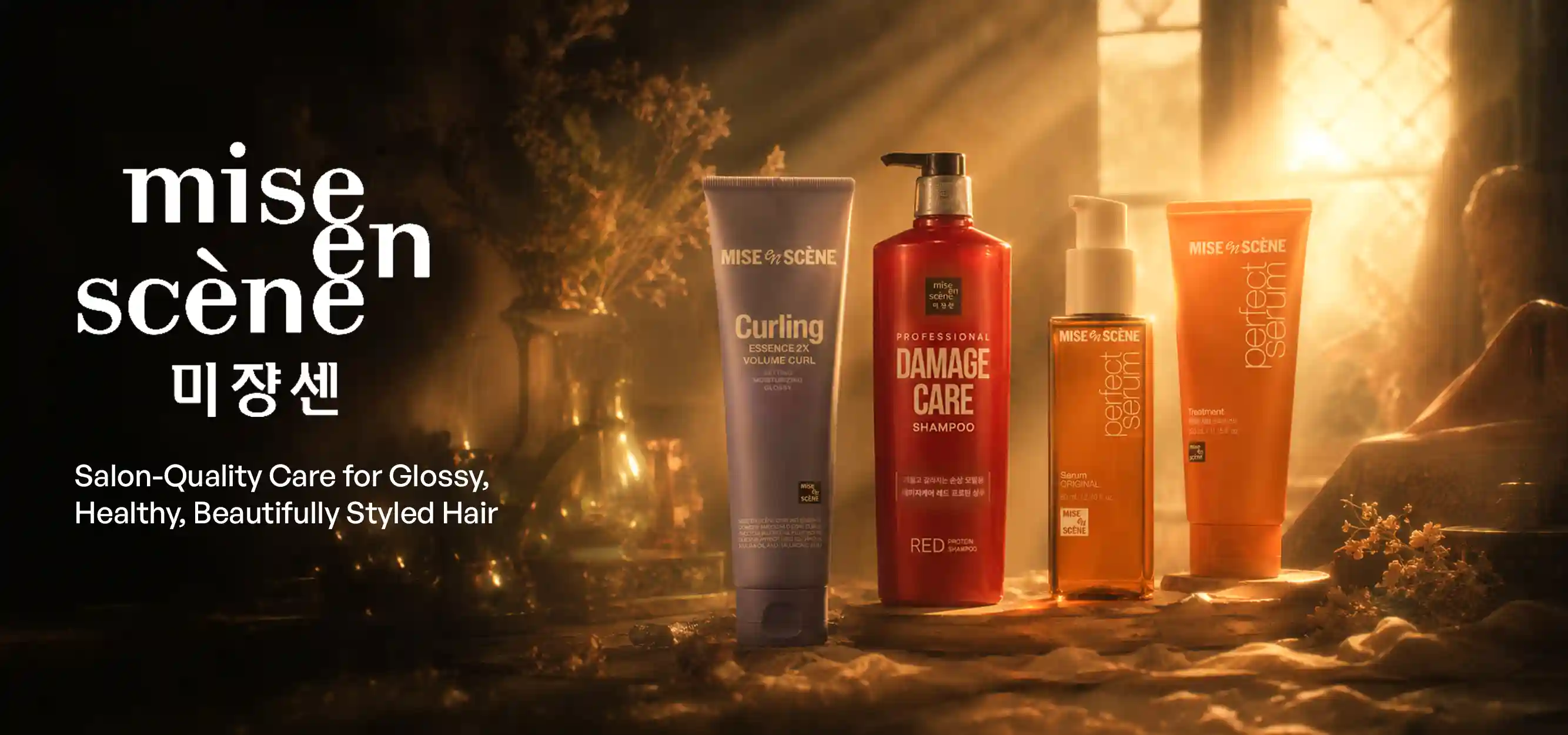 Miseenscène Brand Spotlight